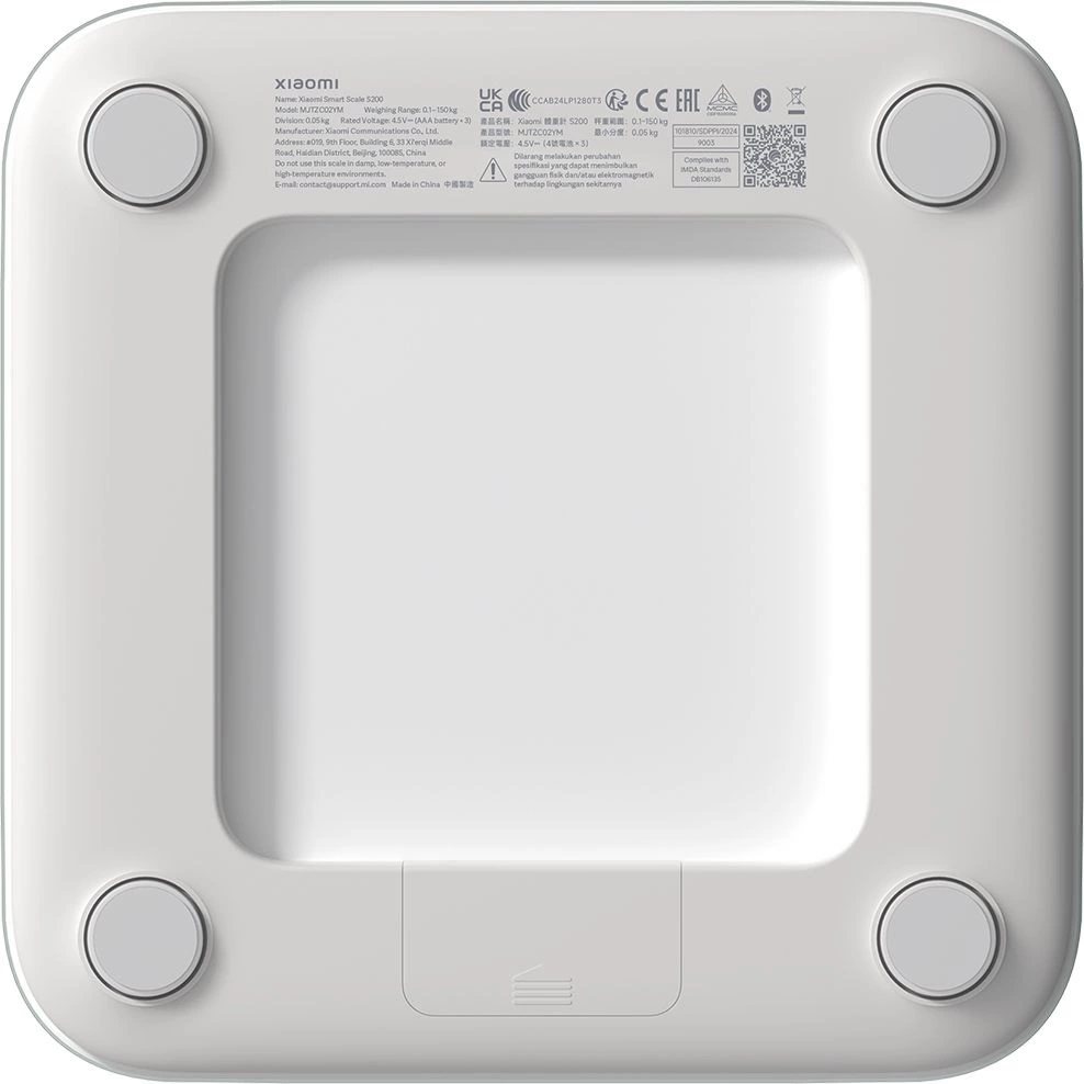 Умные весы Xiaomi Smart Scale S200 белый BHR9230GL 