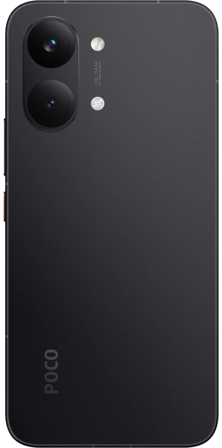 Смартфон POCO X8 Pro Max 12/256 Гб черный